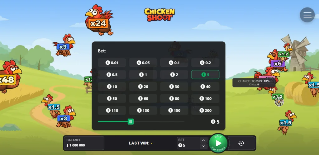 Chicken Shoot Game